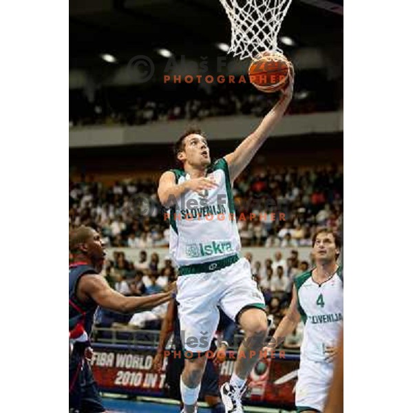 Beno Udrih lay-up