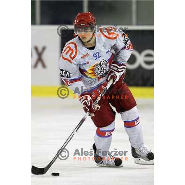 Anze Kuralt of Acroni Jesenice in action during ice-hockey match Tilia Olimpija- Acroni Jesenice in round 6 of EBEL league, played in Hala Tivoli, Ljubljana, Slovenia on September 26, 2010 