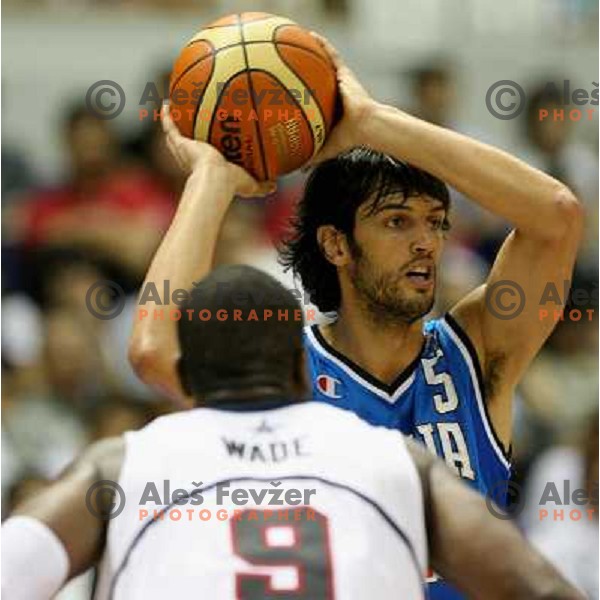 Basile vs Wade