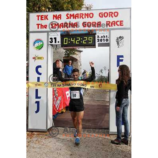 Arslan Ahmet of Turkey, winner of 31. Smarna gora mountain race, WMRA Grand Prix- Final, Ljubljana on October 2, 2010 