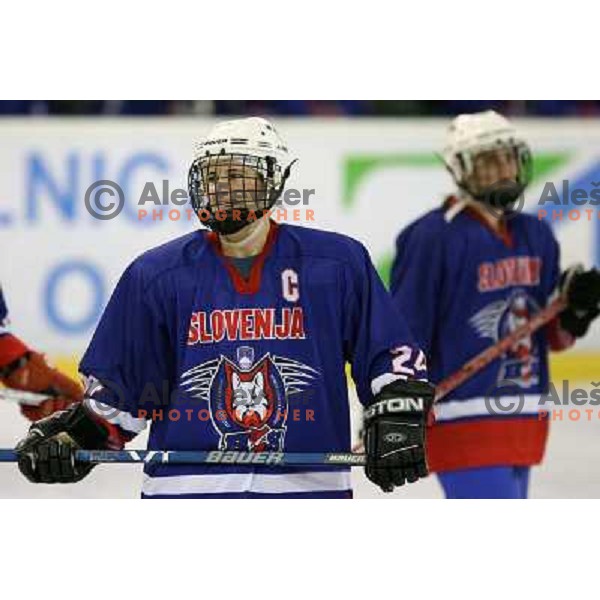 Jasmina Rosar during exhibition ice hockey match Slovenia ladies- VIP\'s, played in Hala Tivoli, Ljubljana, Slovenia on December, 12, 2005 