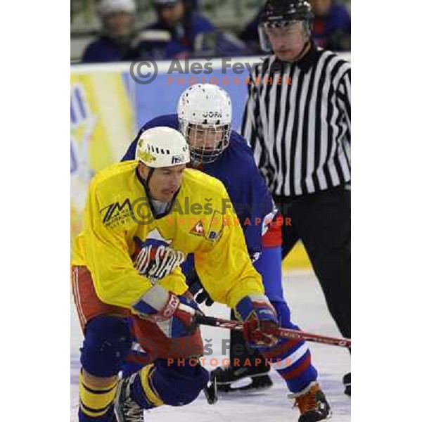 Simon Hocevar, Jasmina Rosar during exhibition ice hockey match Slovenia ladies- VIP\'s, played in Hala Tivoli, Ljubljana, Slovenia on December, 12, 2005 