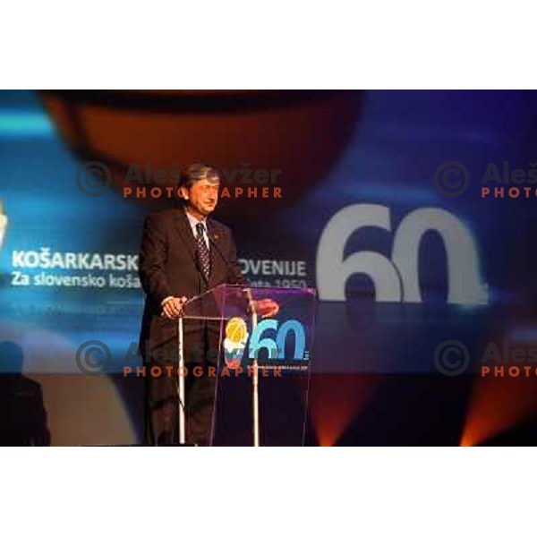 Dr. Danilo Turk during Gala event celebrating 60 years of Slovenian basketball Association, held in Grand hotel Union, Ljubljana on June 5, 2010 