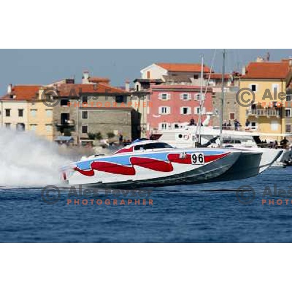 Team Qatar 96