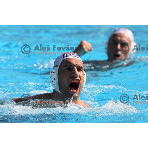 Gerben Silvis from Netherlands celebrates goal against Slovenia