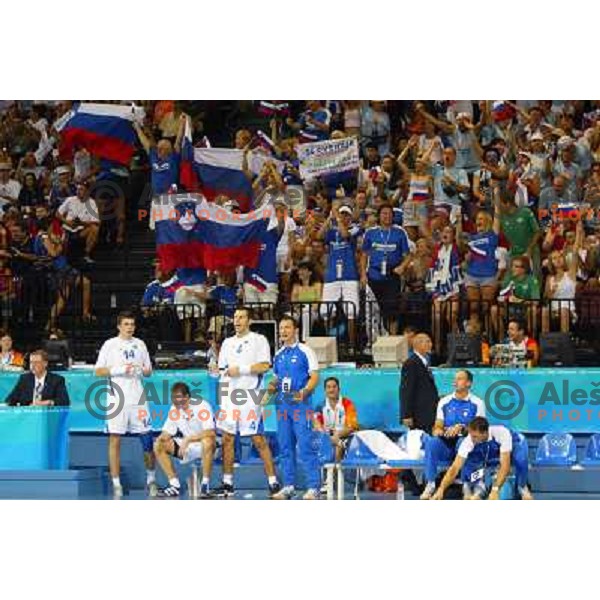 Fans of Slovenia in action during Handball tournament at Summer Olympic Games Athens 2004, Greece. Slovenia played with Russia on August 13, 2004 