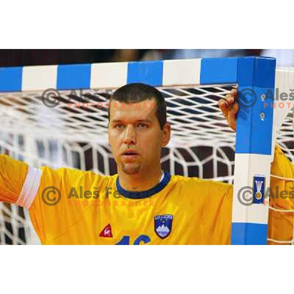 Beno Lapajne of Slovenia in action during Handball tournament at Summer Olympic Games Athens 2004, Greece. Slovenia played with Russia on August 13, 2004 