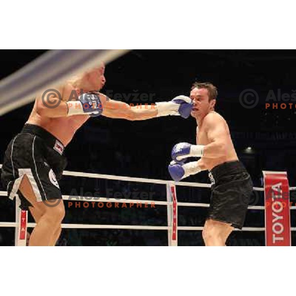 Denis Simcic of Slovenia successfully defend his WBF title with victory against Sandro Siproshvili of GEO in front of 13.000 fans in Stozice, Ljubljana, Slovenia on February 18,2011 