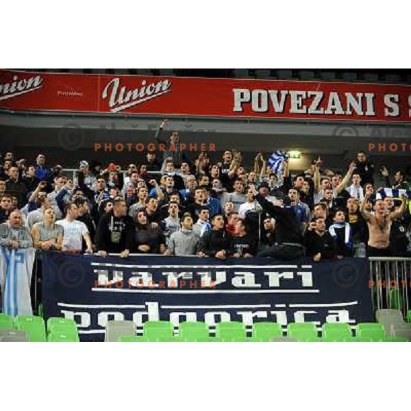 Buducnost fans at the handball game RK Krim Mercator Ljubljana - Buducnost Podgorica, played in the Women\'s EHF Champions league main round, 04.03.2011 , Stozice Arena, Ljubljana, 