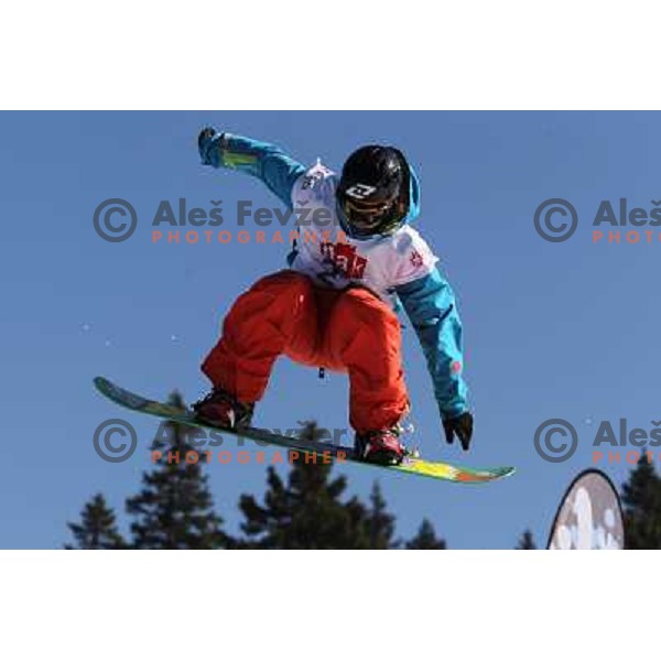 Action during Snowboard FIS Europa Cup Big Air competition at Rogla Ski Resort, Slovenia on March 12, 2011 