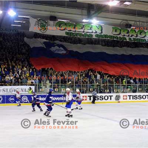 Fans of Slovenia Ice-Hockey team during World Championship group B in Tivoli Hall, Ljubljana, Slovenia on April 2001