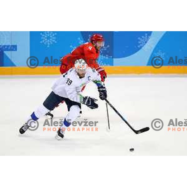 Jan Mursak (SLO) in action at ice hockey tournament match between OAR (Olympic athletes of Russia) and Slovenia during PyeongChang 2018 Winter Olympic Games, South Korea on February 16, 2018