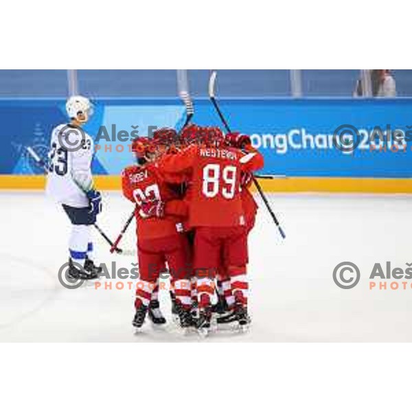 Olympic ice hockey tournament match between OAR (Olympic athletes of Russia) and Slovenia during PyeongChang 2018 Winter Olympic Games, South Korea on February 16, 2018