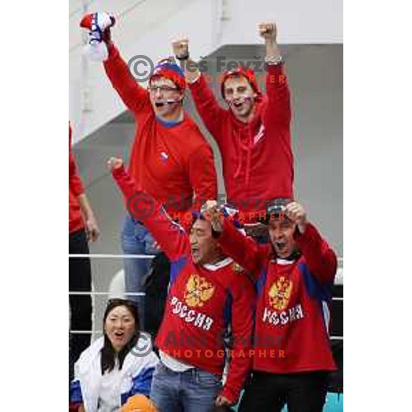 Russian fans at Olympic ice hockey tournament match between OAR (Olympic athletes of Russia) and Slovenia during PyeongChang 2018 Winter Olympic Games, South Korea on February 16, 2018