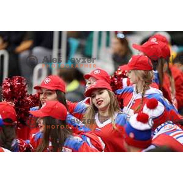 Russian fans at Olympic ice hockey tournament match between OAR (Olympic athletes of Russia) and Slovenia during PyeongChang 2018 Winter Olympic Games, South Korea on February 16, 2018
