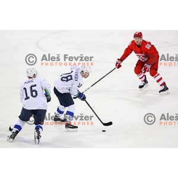 Olympic ice hockey tournament match between OAR (Olympic athletes of Russia) and Slovenia during PyeongChang 2018 Winter Olympic Games, South Korea on February 16, 2018