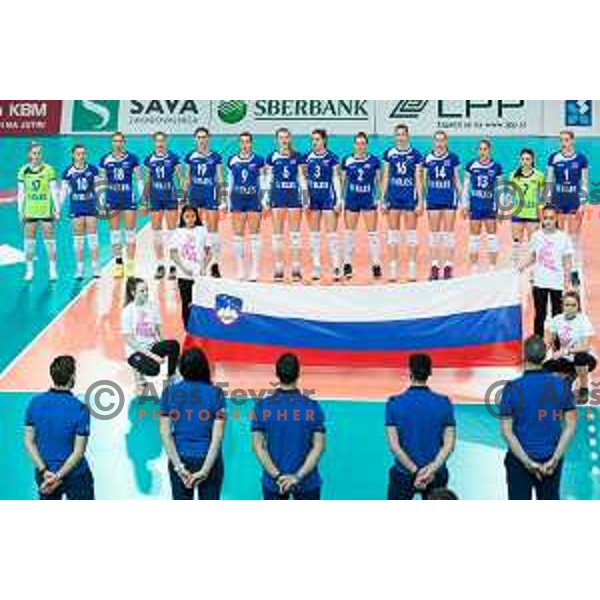 Team Slovenia prior to 2019 Women European Championship qualifier volleyball match between Slovenia and Iceland, played in Lukna, Maribor, Slovenia on January 5, 2019