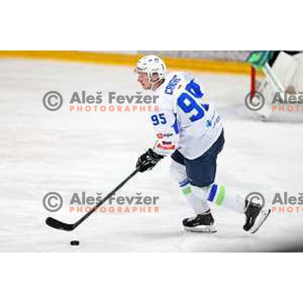 Aljosa Crnovic in action during 4 nations ice-hockey tournament between Slovenia and Austria in Podmezakla hall in Jesenice, Slovenia on November 13, 2021