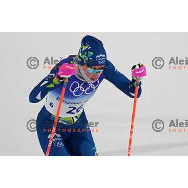 Anamarija Lampic competes in Women\'s Cross-Country Sprint Free at Beijing 2022 Winter Olympic Games, China on February 8, 2022