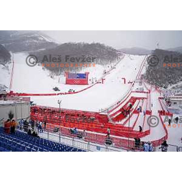 Weather delay at Men\'s Giant slalom in Yanging National Alpine Centre, Beijing 2022 Winter Olympic Games, China on February 13, 2022