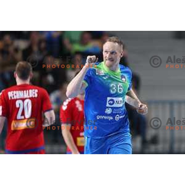 Miha Zvizej of Slovenia in action during World Championship Men 2023 Qualifiers between Slovenia and Serbia in Celje, Slovenia on April 13, 2022 