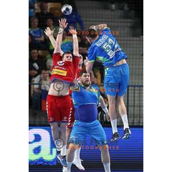 Borut Mackovsek of Slovenia in action during World Championship Men 2023 Qualifiers between Slovenia and Serbia in Celje, Slovenia on April 13, 2022 
