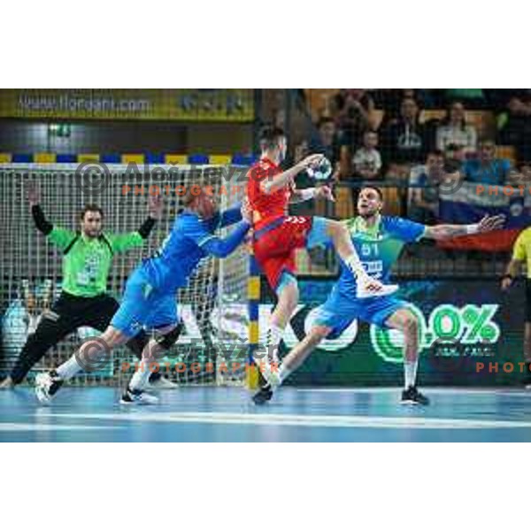 Matej Gaber of Slovenia in action during World Championship Men 2023 Qualifiers between Slovenia and Serbia in Celje, Slovenia on April 13, 2022 