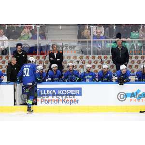 Tomaz Razingar and Matjaz Kopitar during IIHF Ice-hockey World Championship 2022 division I group A match between Slovenia and South Korea in Ljubljana, Slovenia on May 8, 2022