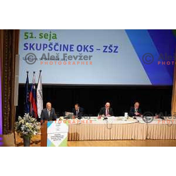 General Assembly of OKS-ZSZ in hotel Union, Ljubljana, Slovenia on December 16, 2022