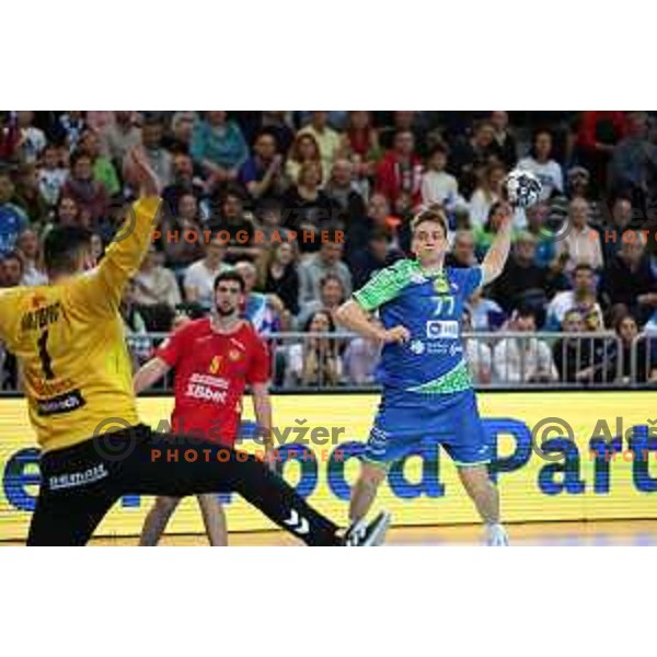 Domen Novak in action during Men\'s Euro 2024 Qualifiers handball match between Slovenia and Montenegro in Koper, Slovenia on March 12, 2023