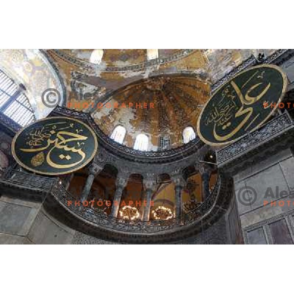 Hagia Sophia mosque on August 31, 2010 Istanbul, Turkey 