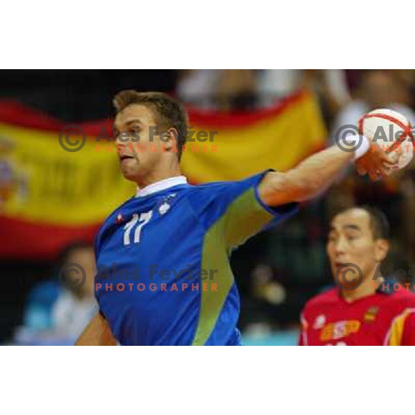 Matjaz Brumen of Slovenia in action during Handball tournament at Summer Olympic Games Athens 2004, Greece. Slovenia played with Spain on August 20, 2004 