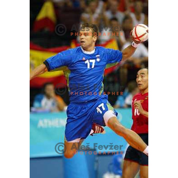 Matjaz Brumen of Slovenia in action during Handball tournament at Summer Olympic Games Athens 2004, Greece. Slovenia played with Spain on August 20, 2004 