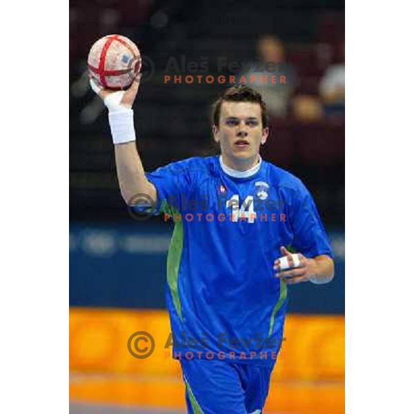 Sergej Rutenka of Slovenia in action during Handball tournament at Summer Olympic Games Athens 2004, Greece. Slovenia played with Croatia on August 15, 2004 