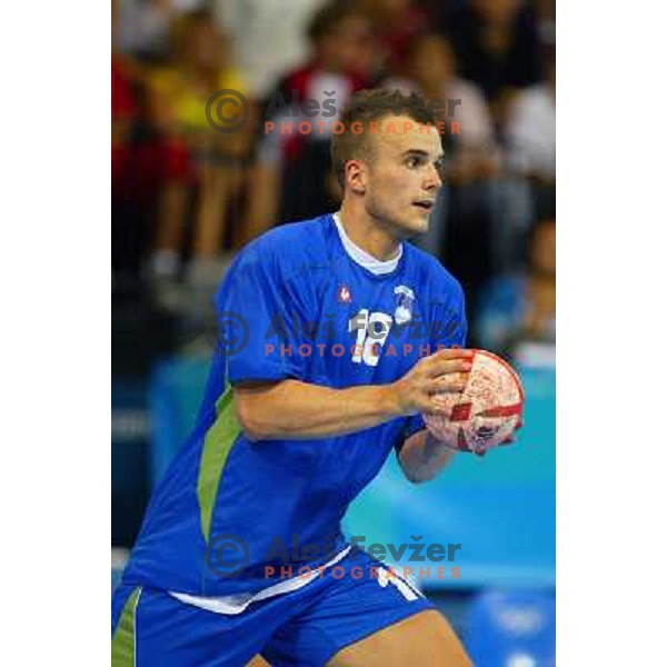 Uros Zorman of Slovenia in action during Handball tournament at Summer Olympic Games Athens 2004, Greece. Slovenia played with Croatia on August 15, 2004 
