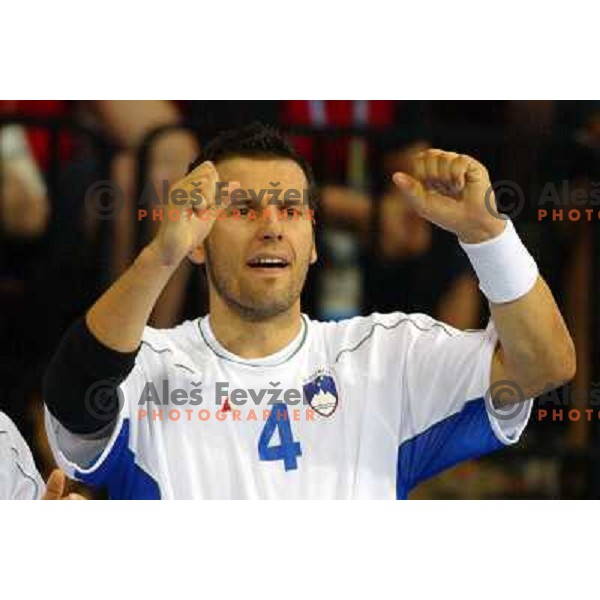 Renato Vugrinec of Slovenia in action during Handball tournament at Summer Olympic Games Athens 2004, Greece. Slovenia played with Iceland on August 18, 2004 