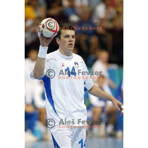 Sergej Rutenka of Slovenia in action during Handball tournament at Summer Olympic Games Athens 2004, Greece. Slovenia played with Iceland on August 18, 2004 